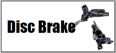 Disc Brake
